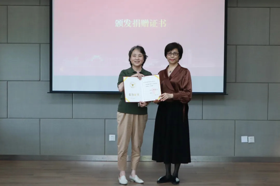 九游会