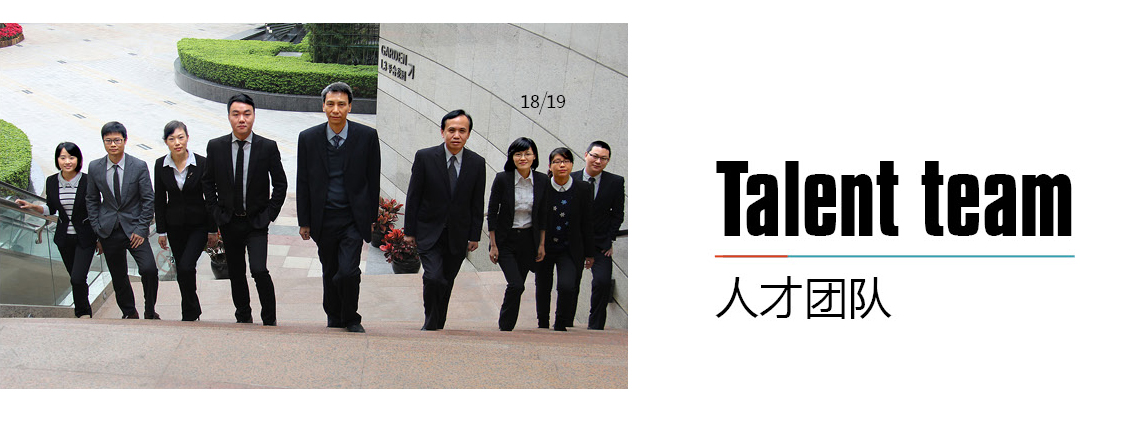 九游会